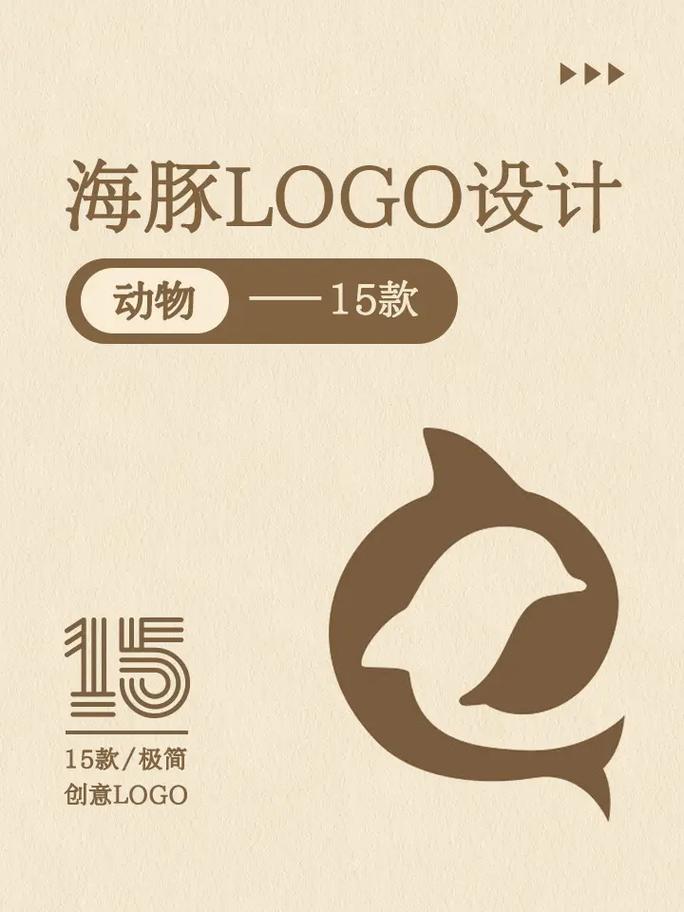 海豚赚钱游戏截图