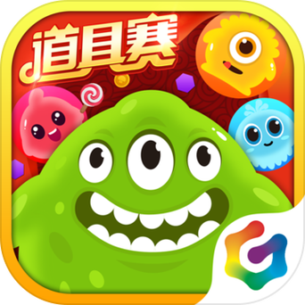 球球大作战两周年无限刷印记辅助软件游戏截图