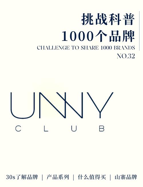 nyafun去广告版游戏截图