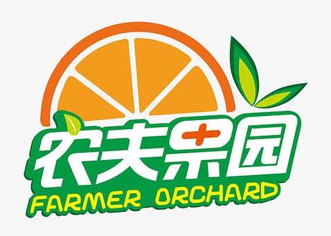 果园丰收安装到手机游戏截图