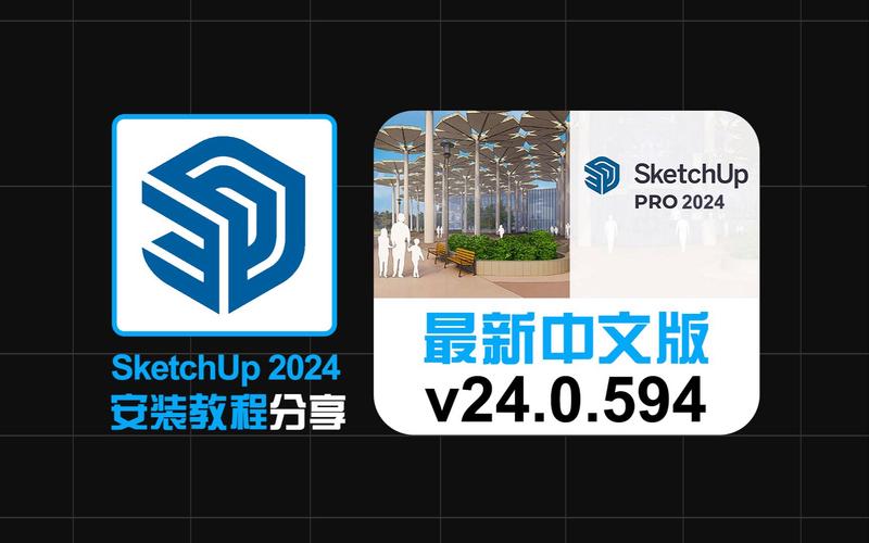 草媒pro软件游戏截图