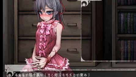 teachingfelling冷狐版提米版