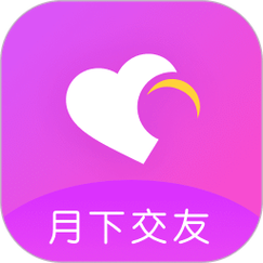 月心交友平台游戏截图