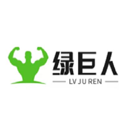 绿巨人2.0游戏截图