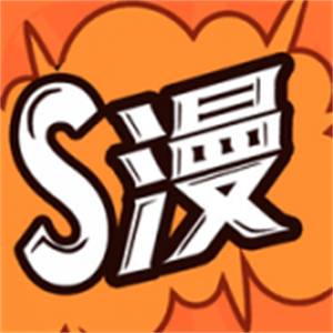 歪歪漫画正版金手指版游戏截图
