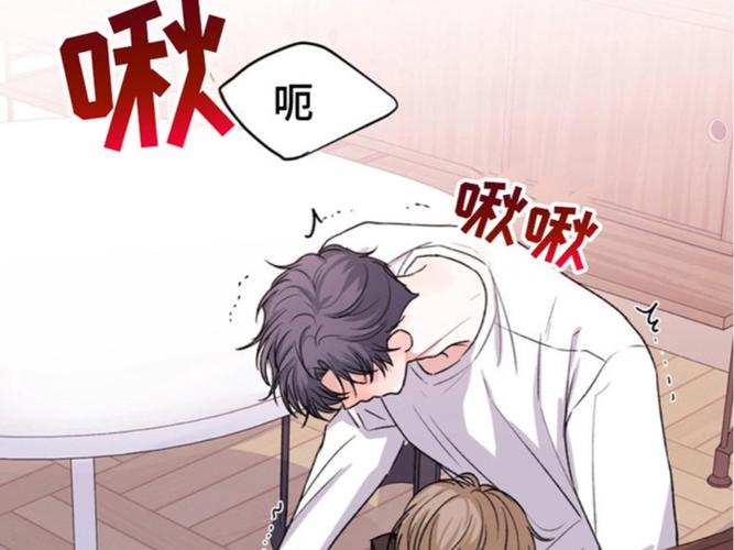 羞羞漫画官方版免费漫画游戏截图