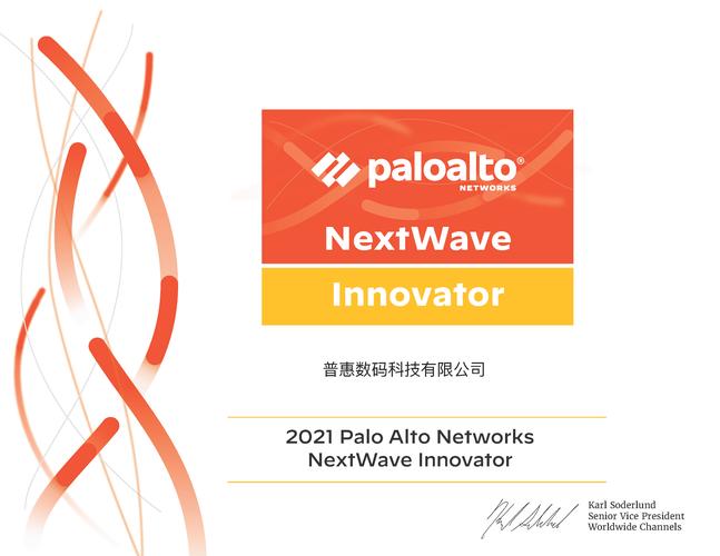 pali2轻量版硕宇彩昀游戏截图