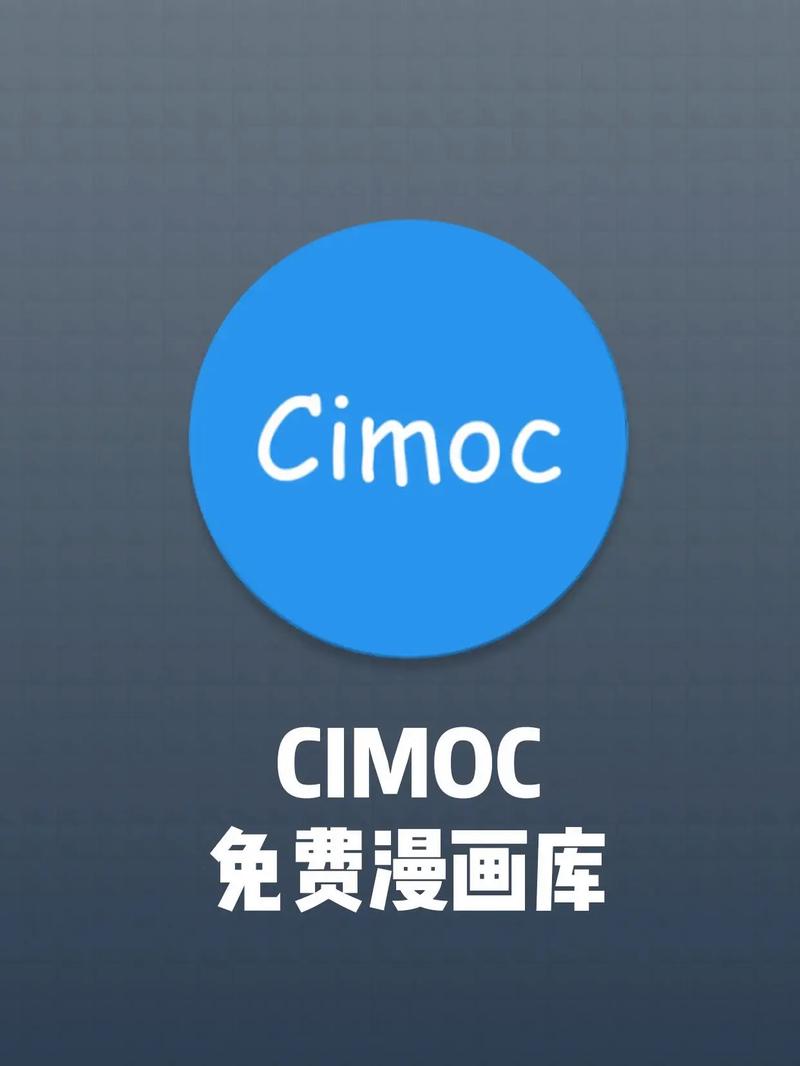 忆漫app2022新版游戏截图