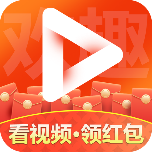 欢趣短视频红包版免卡密游戏截图