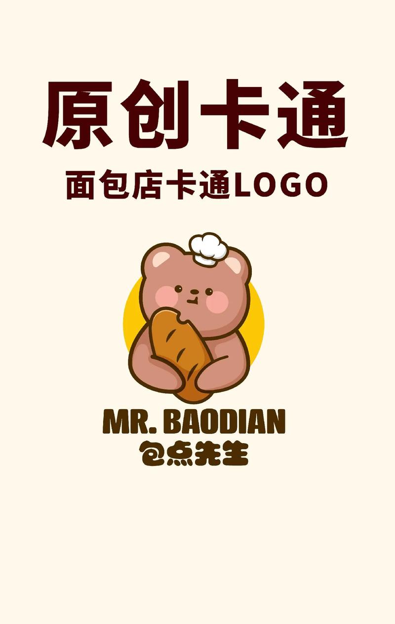 起司漫画官方版