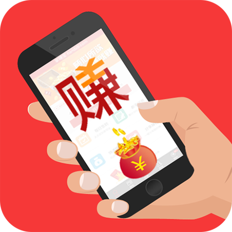 掌心赚app