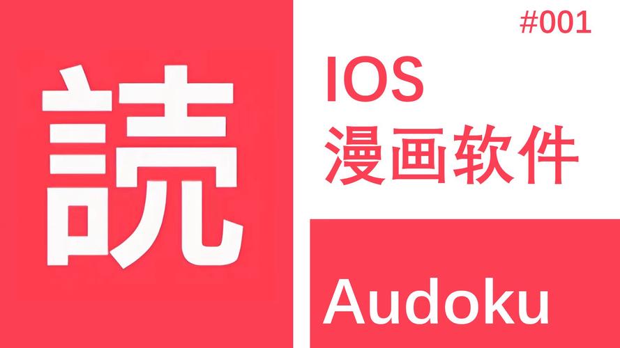 漫单游戏截图