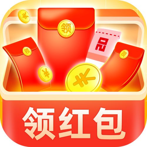 现金红包APP