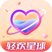 轻欢星球游戏截图