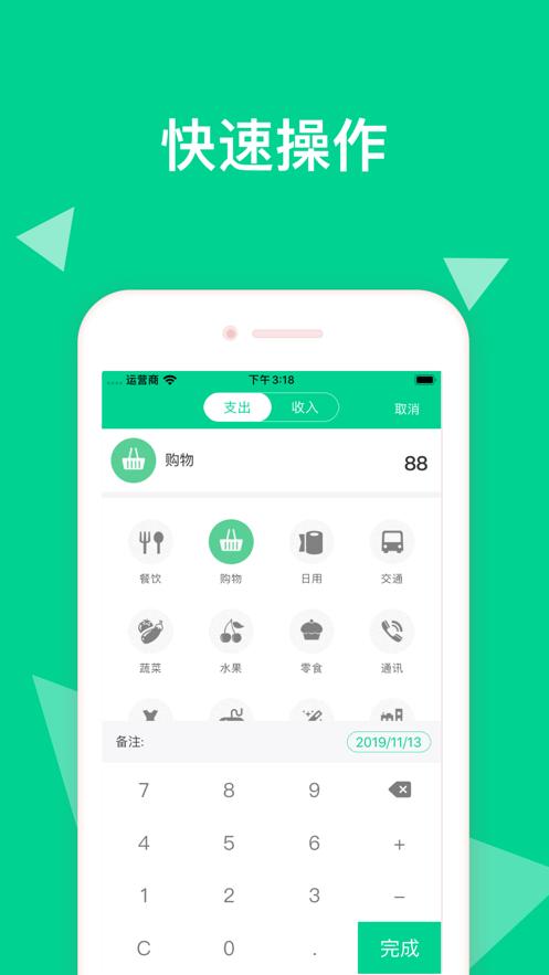 荟萃阅读器旧版本安卓版游戏截图