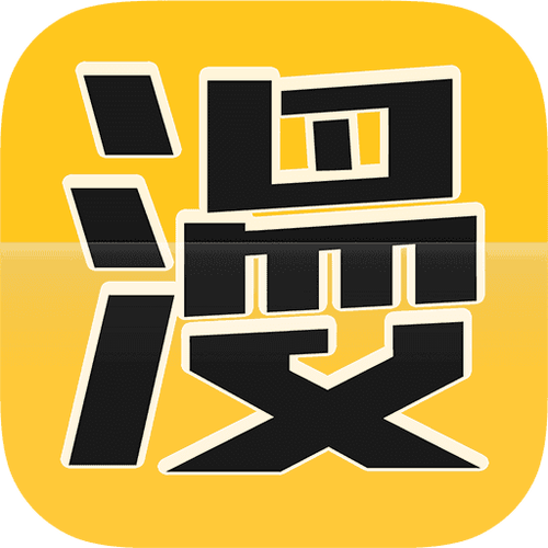 动漫屋漫画