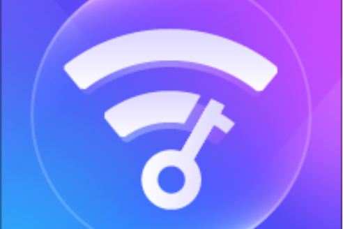 无限WiFi大师