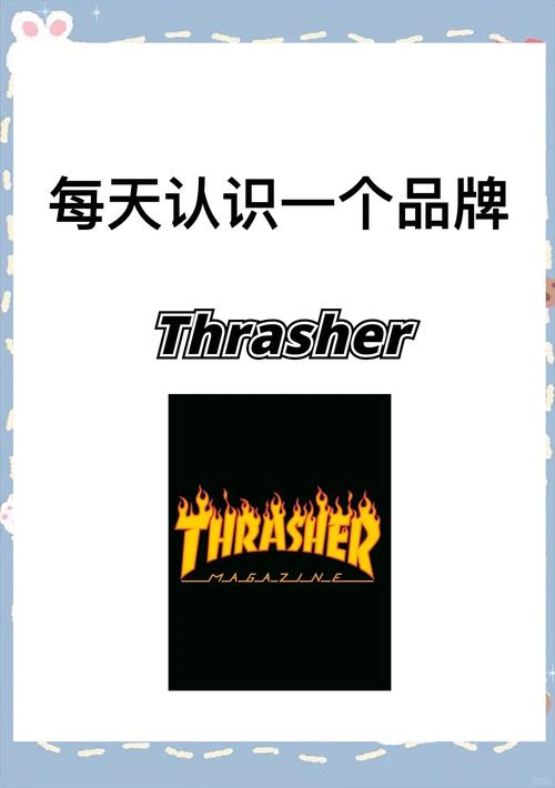 潮探世界游戏截图