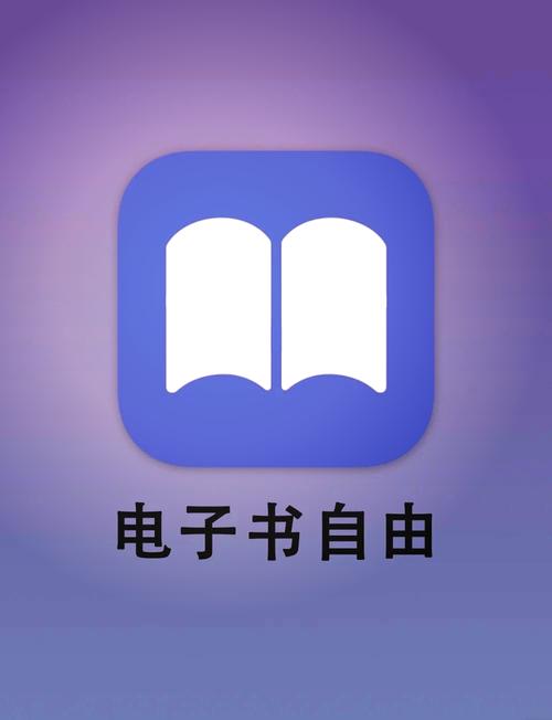 扎堆阅读器