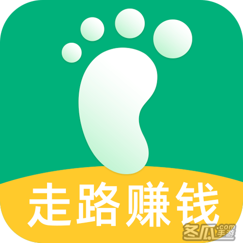 走呗赚钱(走一走赚钱)APP游戏截图