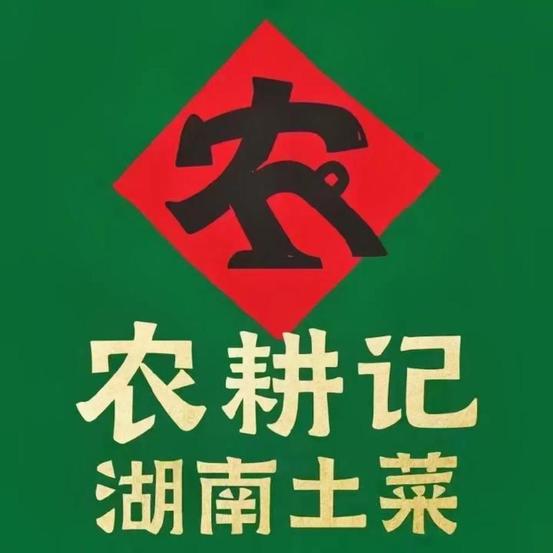 种菜农场赚钱版直装版游戏截图
