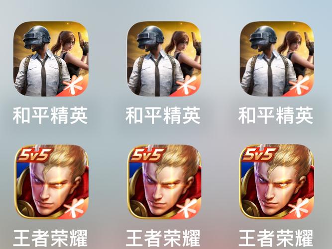 和平精英圣墟辅助游戏截图