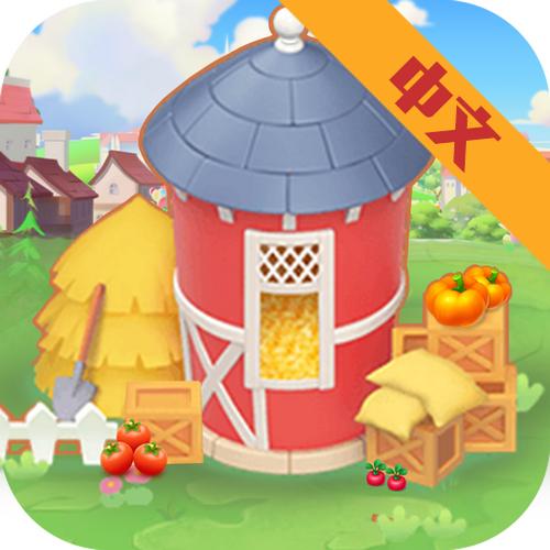 阳光农场集市红包版v1.0