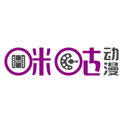 咪咕漫画 4.1.0安卓版游戏截图