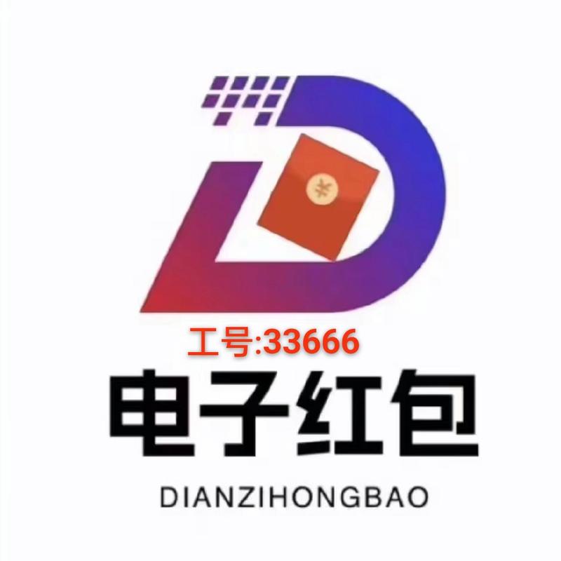 扫荡者红包软件游戏截图