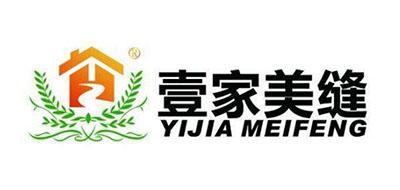 壹家联盟游戏截图