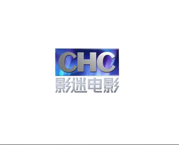 影迷游戏截图