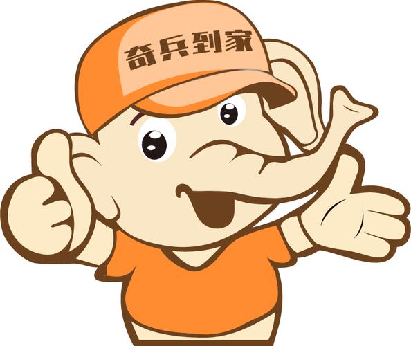 漫画奇兵邀请版游戏截图