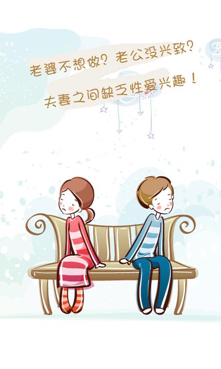秀秀漫画免费版