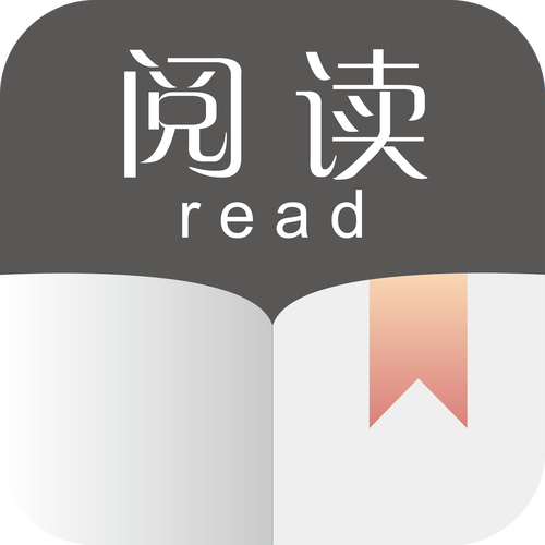 阅读APP书源2021精品书源