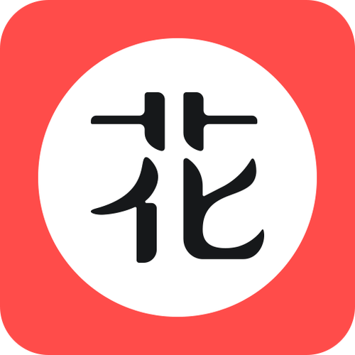 花丛交友红包版游戏截图