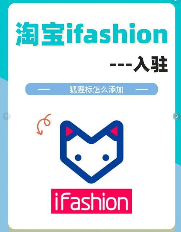 狐淘漫画游戏截图