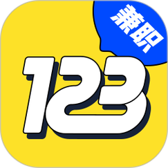 12123兼职赚钱