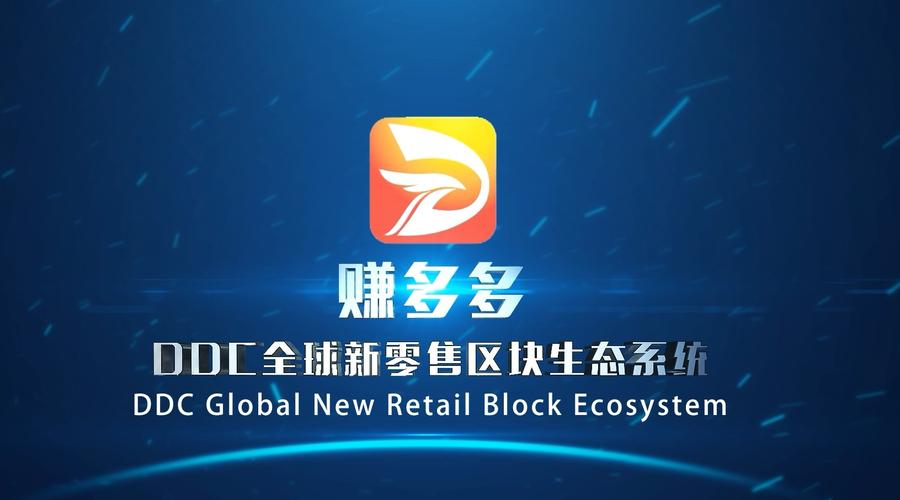 赚多多短视频赚钱版官方版游戏截图