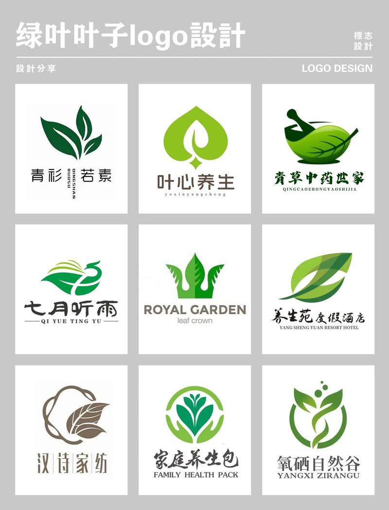 树叶漫画app游戏截图