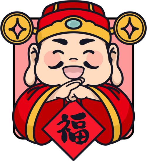 财神视频