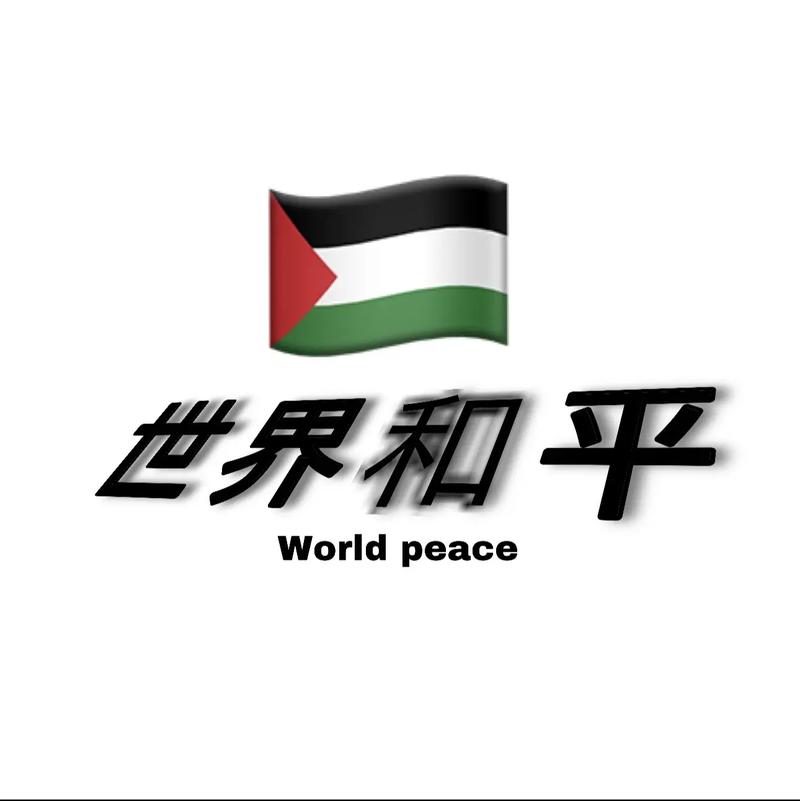 和平最新pak改文件