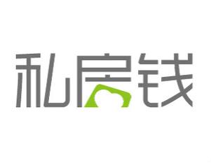 私房钱