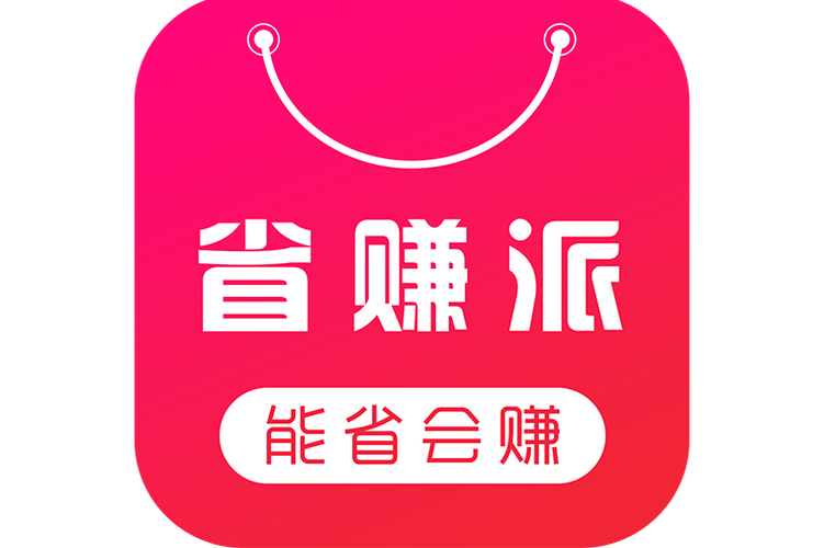 信省赚游戏截图