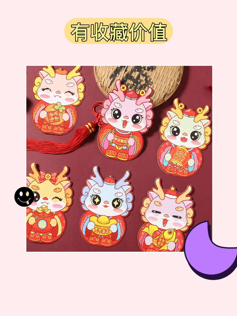 养龙大作战红包版游戏截图