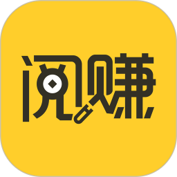 天天转(阅读赚钱)app游戏截图