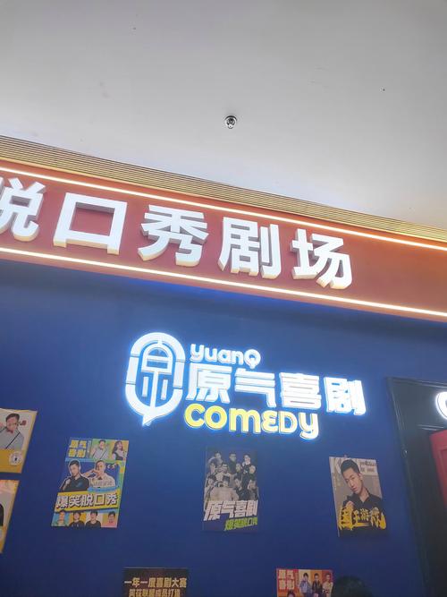喜刷匠短视频福利版游戏截图