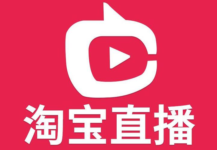 喜欢直播游戏截图