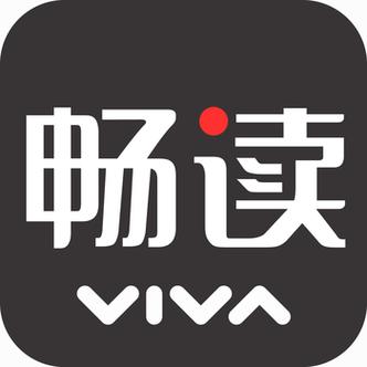 书友畅读小说app安卓版游戏截图