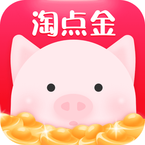 淘点金游戏截图