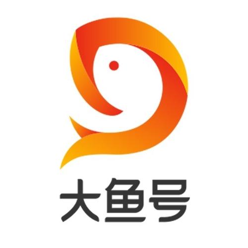 大鱼号自媒体app